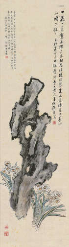 张熊（1803～1886） 1879年作 琴客幽襟 立轴 绫本