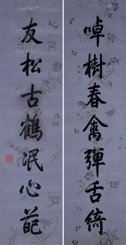 乾隆帝（1711～1799） 啅树友松 屏轴 绢本