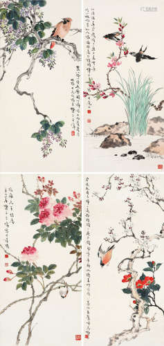 王伟（1885～1950） 1941年作 花鸟 四屏 镜片 纸本