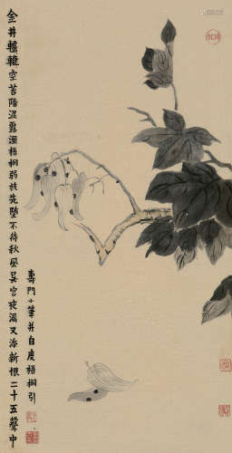 金农（1687～1763）（款） 梧桐清露 立轴 纸本
