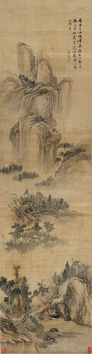 高简（1634～1707） 浮峦暖翠 立轴 绢本