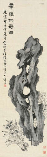 张熊（1803～1886） 1884年作 群仙供寿图 立轴 绫本