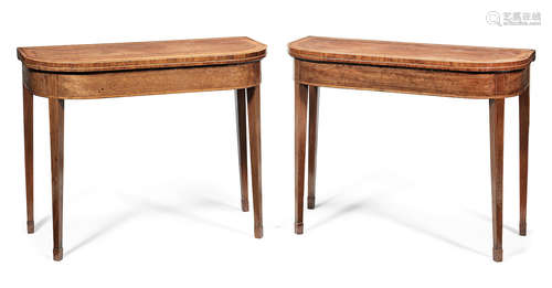 A pair of late George III plum pudding mahogany, satinwood and rosewood D-shaped card tables