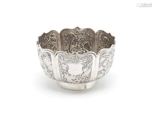 by Wang Hing, late 19th century  A Chinese silver bowl