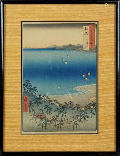 Utagawa Hiroshige (1797 1858)