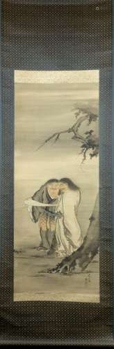 Nankei Nishimura (? 1800)