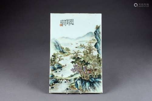 Porcelaine de Chine, Art asiatique, Bijoux Berbères, Art Ethnique, Archéologie, Meubles et Tapis