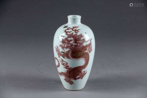 Porcelaine de Chine, Art asiatique, Bijoux Berbères, Art Ethnique, Archéologie, Meubles et Tapis