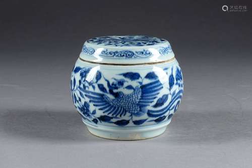 Porcelaine de Chine, Art asiatique, Bijoux Berbères, Art Ethnique, Archéologie, Meubles et Tapis