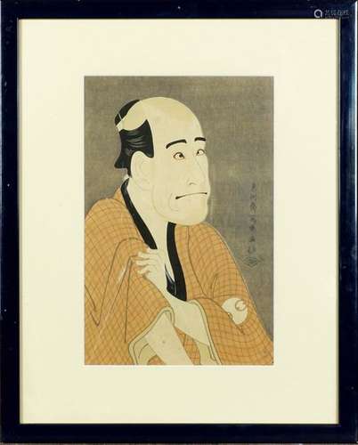 Toshusai Sharaku