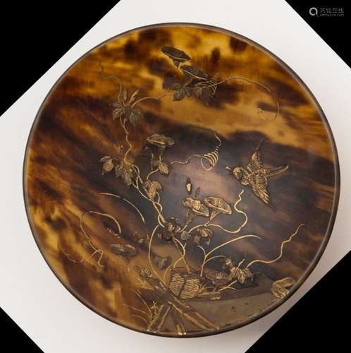 Sake cup, Japan, late Meiji Tortoiseshell, featuring a bird and a flower basket. Signed.