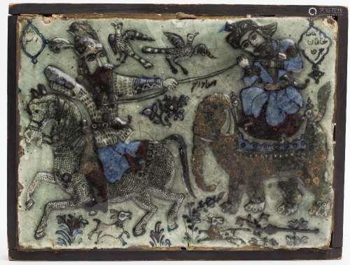 Art Qajar (or Kajar), 19th century Large decorative tile Siliceous ceramic with moulded décor