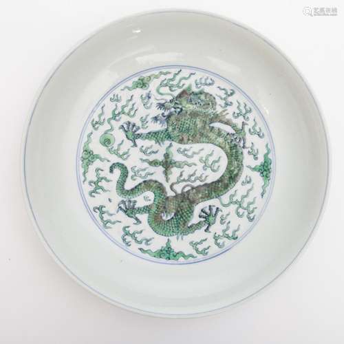 Shallow Doucai cup Doucai porcelain (painted in underglaze blue). Featuring green enamelled dragons