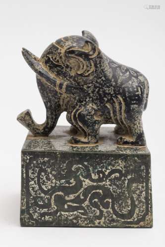 Large spinach jade seal Featuring an elephant and decorated with dragons. The seal imprint reads 