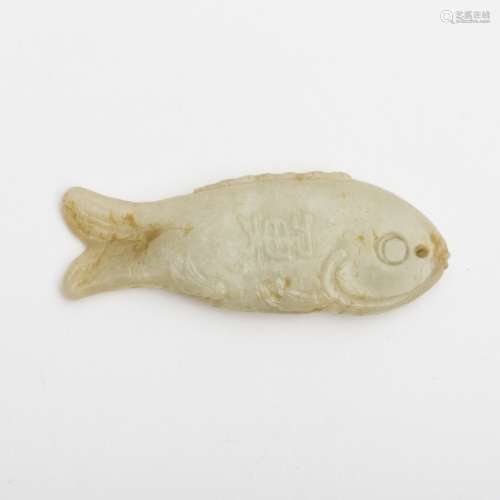 Jade amulet In the shape of a fish, carved with two archaic ideograms. China 19th century. - L: 7.1