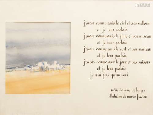 Maurice Flavion (1909-1986) Illustrated poem Watercolour on paper. - 33 x 30 cm- -