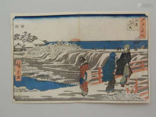 Hiroshige, oban yoko e, série Edo Meisho, lever du...;