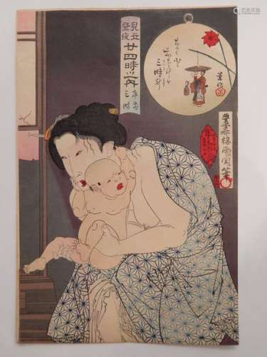 Utagawa Kunichika, jeune femme tenant son bébé dan...;