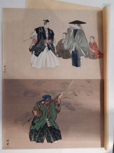 Tsukioka Kogyo, deux estampes, théâtre Nô. Vers 19...;