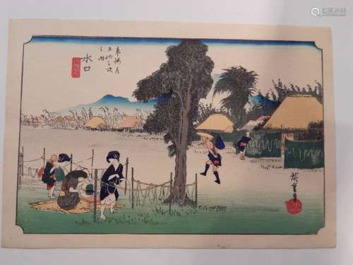 Hiroshige, les 53 stations du Tokaido, station 51,...;