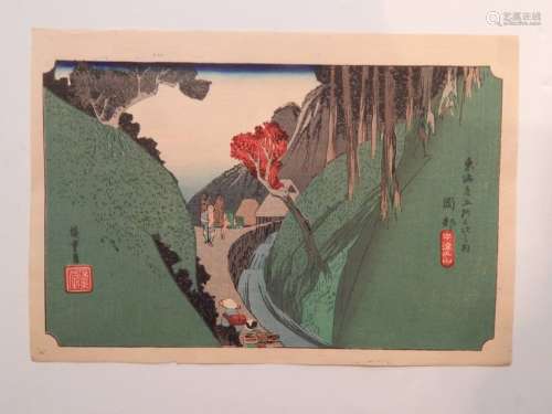 Hiroshige, 53 stations du Tokaïdo, station 22, la ...;