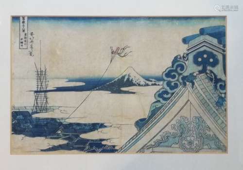 Hokusai (1760 1849) série des 36 vues du mont Fuji...;