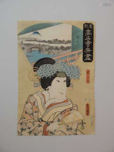 Hiroshige et Kunisada. Les fameux restaurants Toto...;
