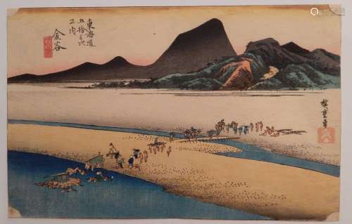 Hiroshige, 53 stations du Tokaido, station 25, la ...;