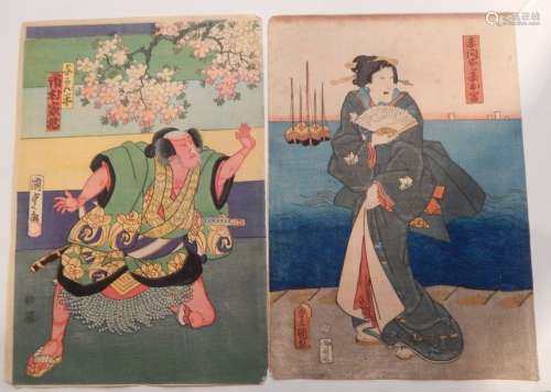 Toyokuni et Kunisada, deux estampes : jeune femme ...;