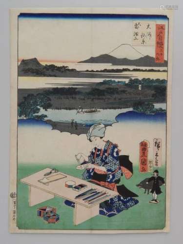 Hiroshige et Toyokuni III, oban tate e, série des ...;