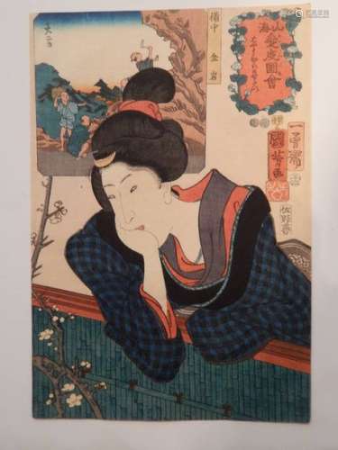 Utagawa Kuniyoshi ( 1798 1861) et Yoshitori,deux e...;