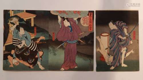 Hirosada, trois chuban.Ecole de Osaka. Vers 1840.