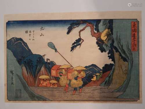 Hiroshige Gyosho tokaido,Tsuchiyama Suzuka,1841 18...;