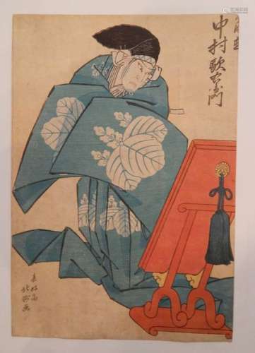 Hokushu, école de Osaka, acteur devant un miroir. ...;