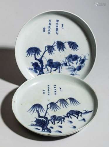 Paire de coupelles en porcelaine de Hué, à décor p...;