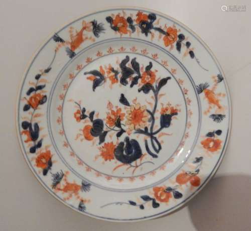 Cinq assiettes en porcelaine à décor Imari de bran...;