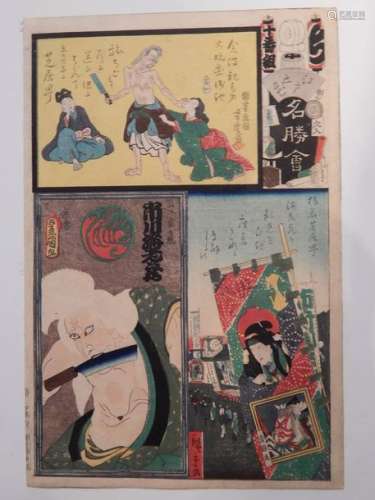 Hiroshige, Kuniyoshi et Kunisada Harimaze. Vers 18...;