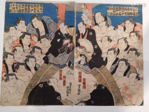 Kunisada, triptyque, spectacle de sumo. Vers 1845.