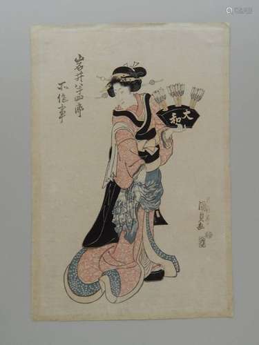 Kunisada, acteur Iwai Hanshiro en fille. Vers 1825...;