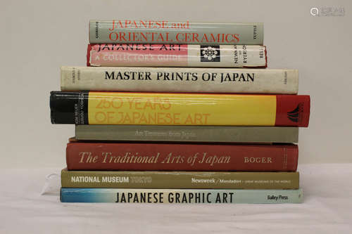 Group of Japanese art and museum reference books. ( Total Vols 9)