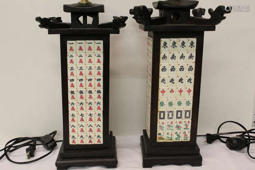 Chinese mahjong lamp pair