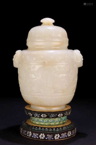 A HETIAN JADE CARVED BEAST FACE PATTERN BOTTLE