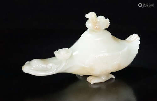 A HETIAN JADE CARVED GOOSE SHAPED PEN WASHER