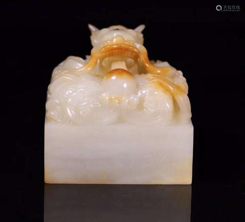 A HETIAN JADE CARVED DRAGON SHAPED SQUARE SEAL