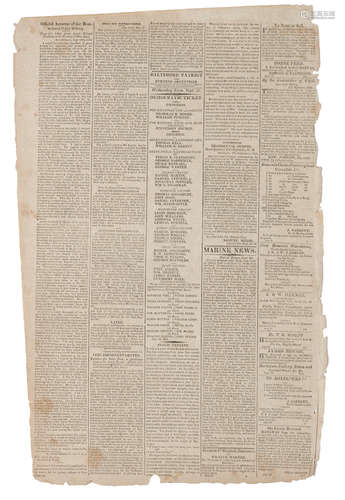 Baltimore Patriot & Evening Advertiser, Vol IV, no 66.  Baltimore: Munroe & French, September 28, 1814. OFFICIAL REPORT OF THE BOMBARDMENT OF FORT MCHENRY IN BALTIMORE PAPER.