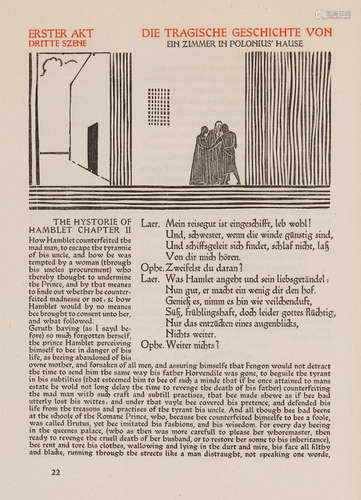 Hamlet. Die tragische Geschichte von Hamlet Prinzen von Daenemark in deutscher Sprache. Weimar: Die Cranach Presse, 1929. CRANACH PRESSE. CRAIG, EDWARD GORDON. 1872-1966; GILL, ERIC. 1882-1940; JOHNSTON, EDWARD. 1872-1944.