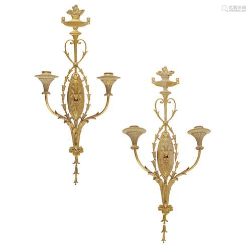 PAIR OF NEOCLASSICAL GILT BRONZE WALL APPLIQUES19TH CENTURY the foliate backplates with flaming