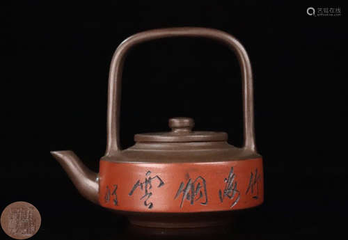 A ZISHA CARVED POETRY PATTERN TEA POT