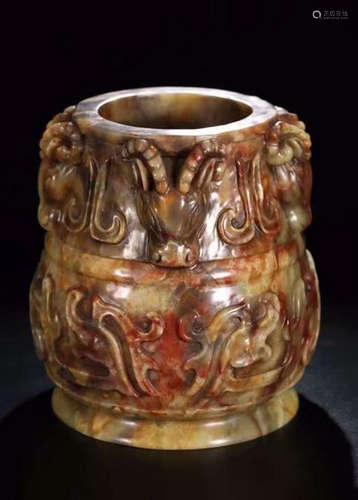 A FURONG STONE CARVED DRAGON PATTERN ZUN VASE