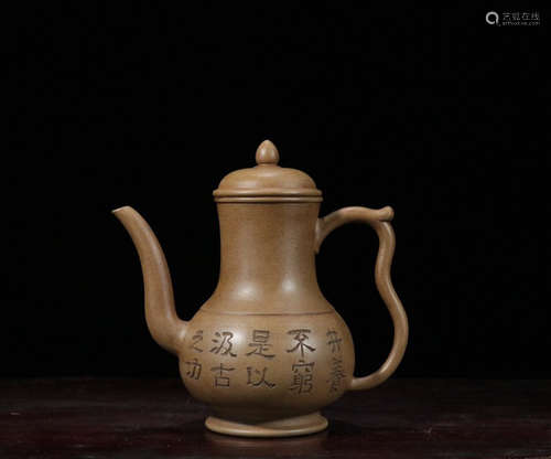 A ZISHA POETRY PATTERN TEA POT